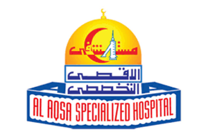 Al-Aqsa Hospital Logo