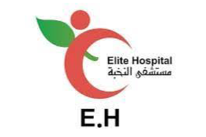 Elite Hospital Logo