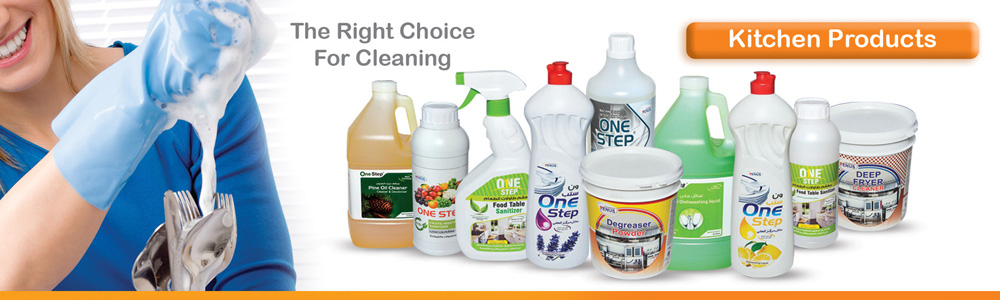 Venus Kitchen Products